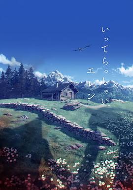 色91视频
