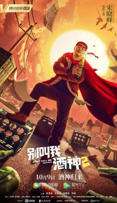 免费看黄色电影