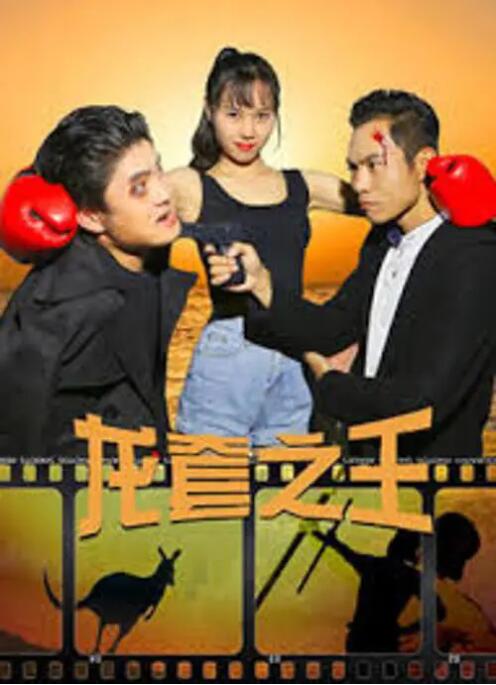 日韩欧一级毛片在线播无遮挡