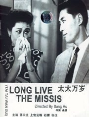 国产一区二区三区精品欧美日韩一区二区三区