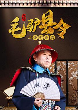 国产成人欧美一区二区三区的