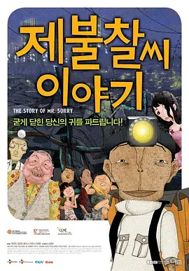 中文字字幕码一二三区