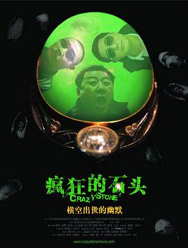 波多野结衣女教师