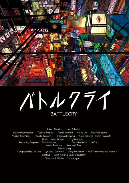 木下凛凛子av88av