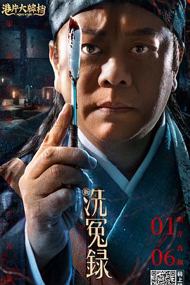 年轻的护士电影