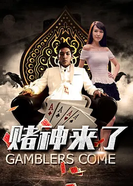 欧美日韩国产高清