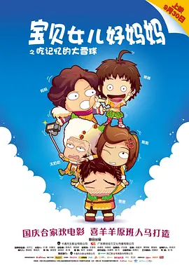 亚洲一区二区三区成人