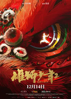 久久精品视频亚洲