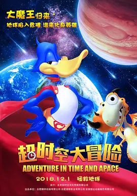 在线播放一区二区三区
