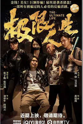 69年处女生