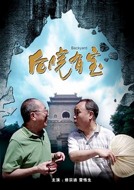 精品一区二区在线观看
