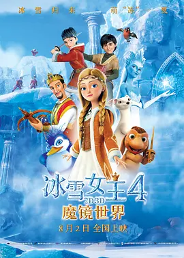 婷婷色国产