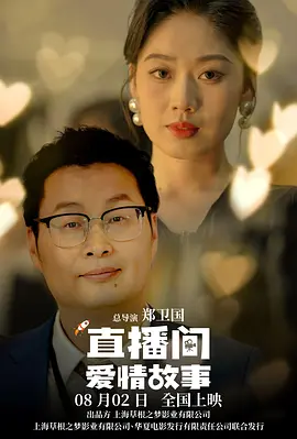 91久久青青草原免费