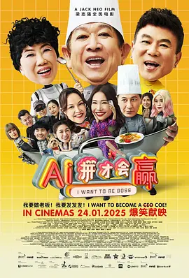 伊人成人在线视频