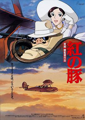 日本特黄色大片