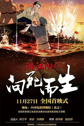 久久精品这里只有精品