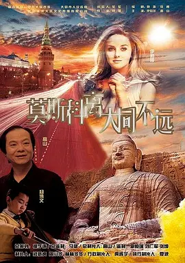 亚洲www色