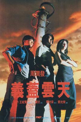 婷婷婷色