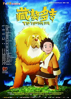 伊人久4