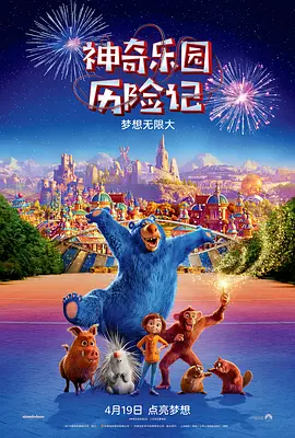 亚洲日本综合