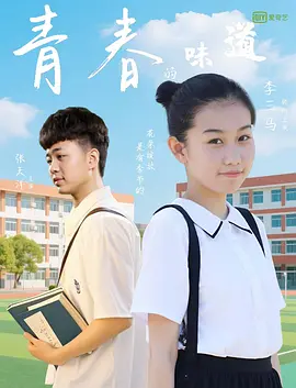 久久精品国产免费中文