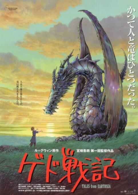 bl双性晾臀扇打屁股play