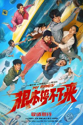 大片免费35分钟观看视频
