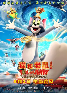 黄www色