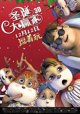 最近免费韩国电影hd免费观看
