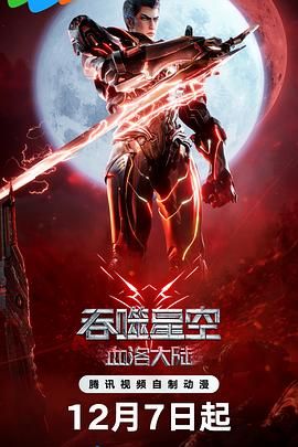 欧美日韩亚洲区久久综合