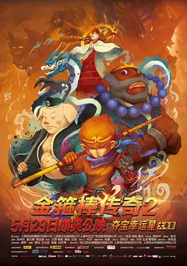 久久久久夜夜夜精品国产