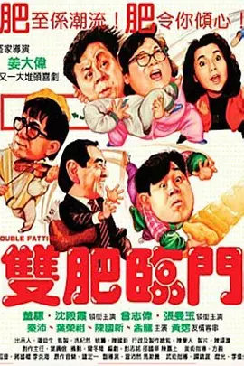 国产一级内谢a级高清毛片