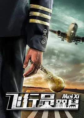 国自产在线精品免费