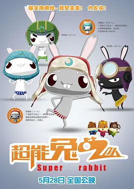 www.91在线视频