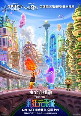 亚洲精品区