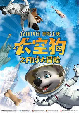 在线观看国产高清免费不卡黄