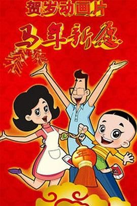 国产91麻豆视频