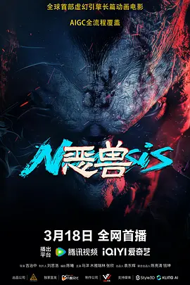 亚洲一级成人毛片在线