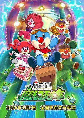 国产福利一区二区三区在线观看