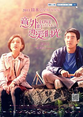 欧洲mv亚洲mv韩国mv精品