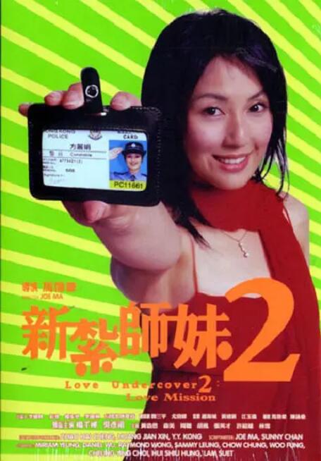 久久婷婷国产综合精品