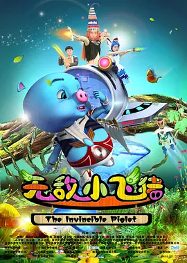 亚州精品国产