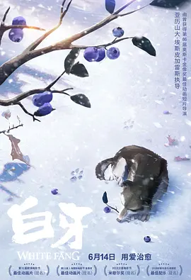 与妹妹同居