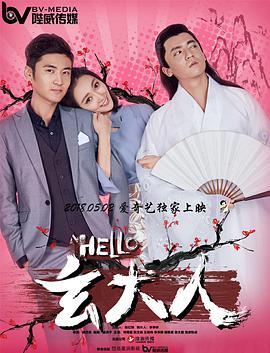 激情偷拍