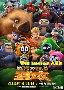 51久久精品夜色国产麻豆
