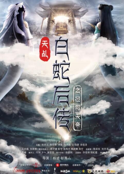 亚洲欧美另类吹潮