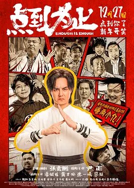 日本成年人片