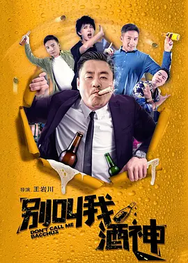 国产不卡视频一区二区在线观看