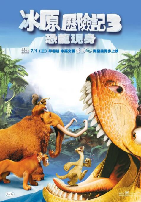 资源中文在线观看免费版高清