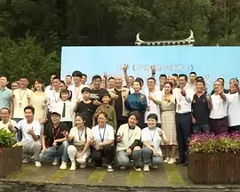 国产大片一级在线观看